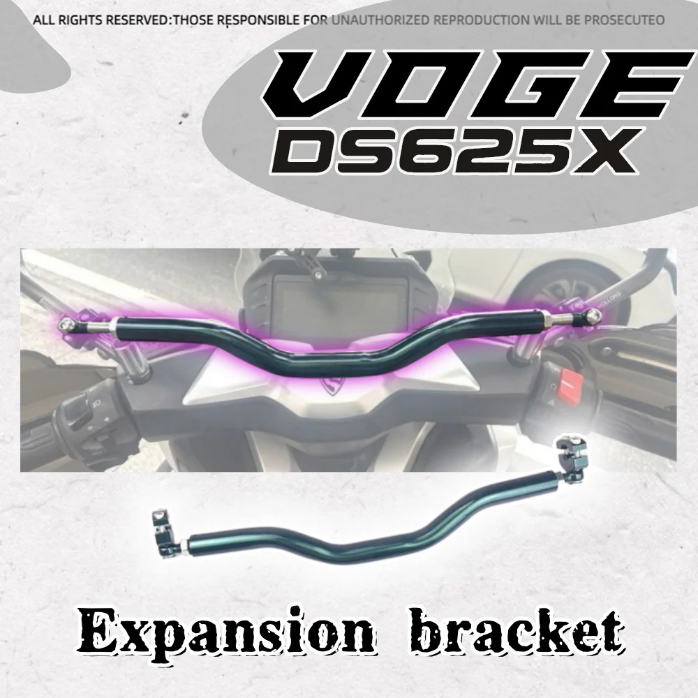 

Для VOGE DS625X DSX625 модифицированный зеркальный стержень, расширительный кронштейн, градиентный цвет, зеркальный стержень, плоская перекладина из алюминиевого сплава