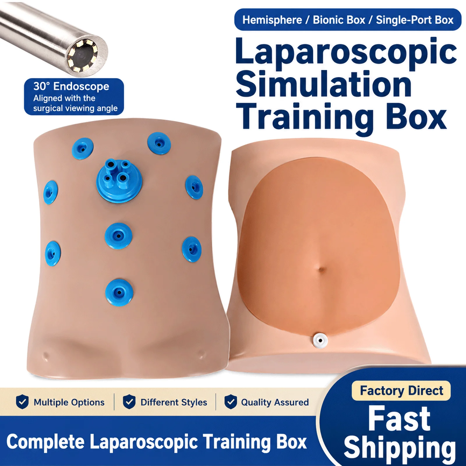Spherical Laparoscopic Training Kit 16/17/21, etc.