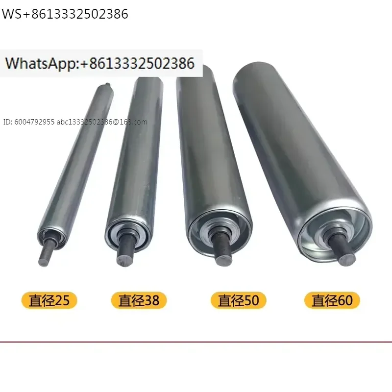 Non powered drum galvanized support roller small assembly line conveyor roller stainless steel drum diameter 38