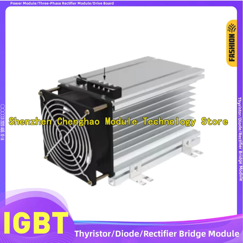 Solid state relay GJ three-phase radiator heat conduction radiator with fan terminal temperature switch