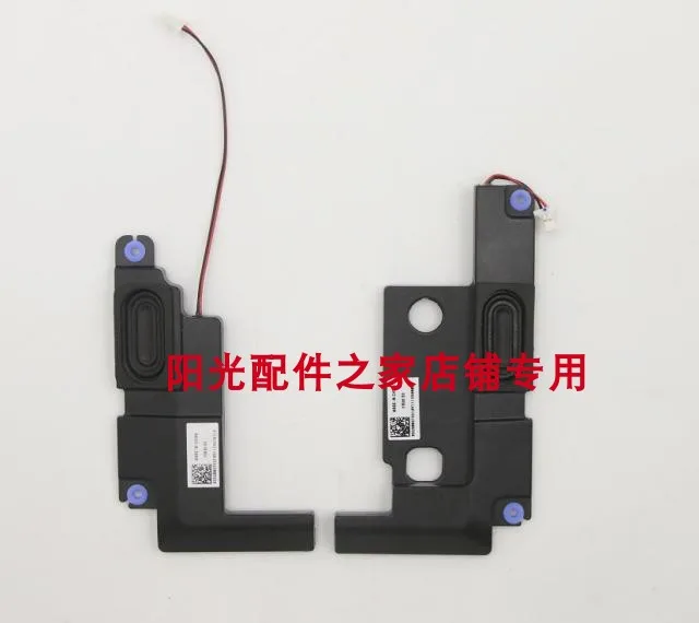 For Lenovo Yangtian…