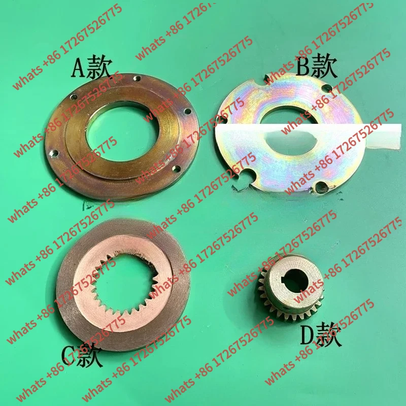 

1 шт., аксессуары для печатной машины Komori, подъемный бумажный стол Feida, тормозные колодки для двигателя, трек-диск с 25 зубьями