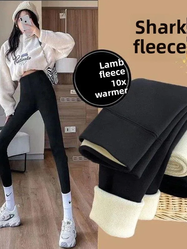 High Waist Thiened … - image