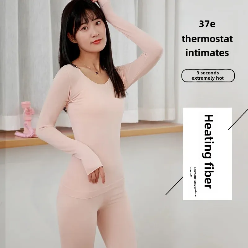 Warm Bras Women's Thermal Underwear Cotton Sweater For Men And Women Ultra-Thin Constant Temperature Long Johns