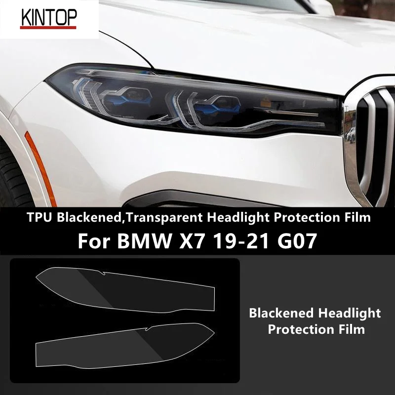 

For BMW X7 19-21 G07 TPU Blackened,Transparent Headlight Protective Film, Headlight Protection, Film Modification