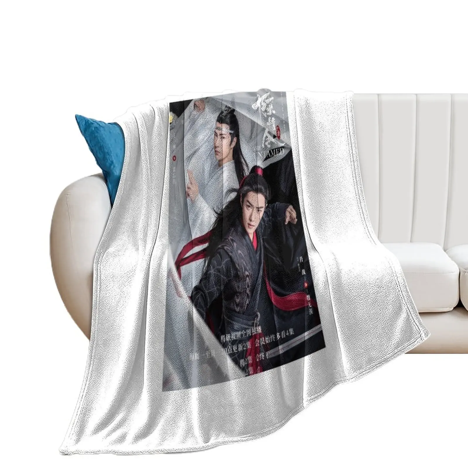 

The Untamed 2019 poster Throw Blanket Hairys blankets ands Bed linens Stuffeds Blankets