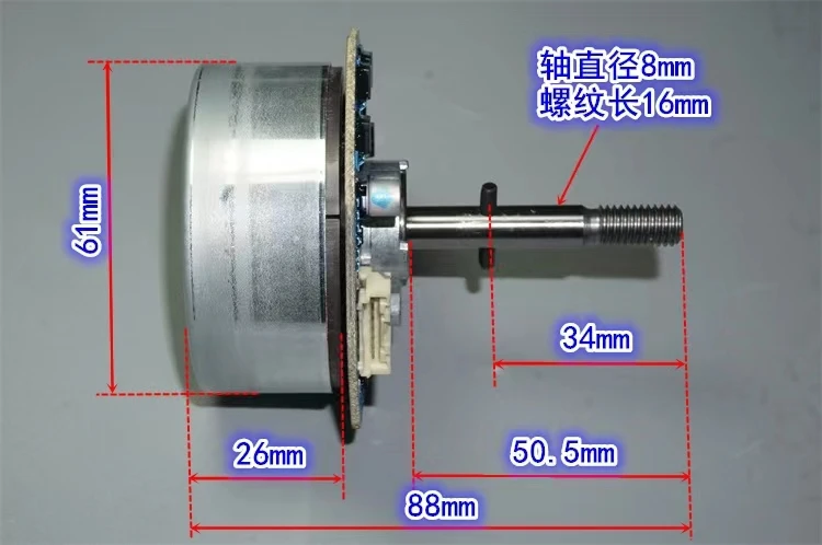 Japonia nidec24V80W zewnętrzny wirnik bezszczotkowy silnik 48F704 wentylator 12-24V zmienna częstotliwość bezszczotkowy silnik