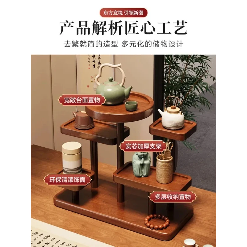 Chine Dktop Bogu Frame Room Set Purple Clay Pot Shelf Multi-Layer Ornament Display