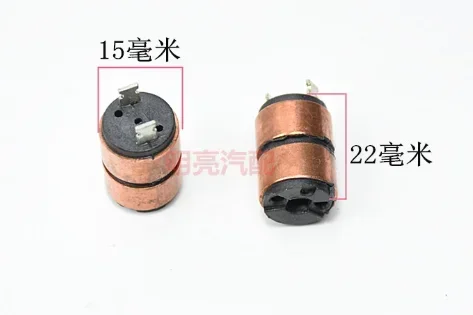 

10pcs for Peugeot Generator Collector Head Fits 207, 301, 308, 408, 4008, 5008, Citroen C4, C-Elysee SlipRing Copper Ring