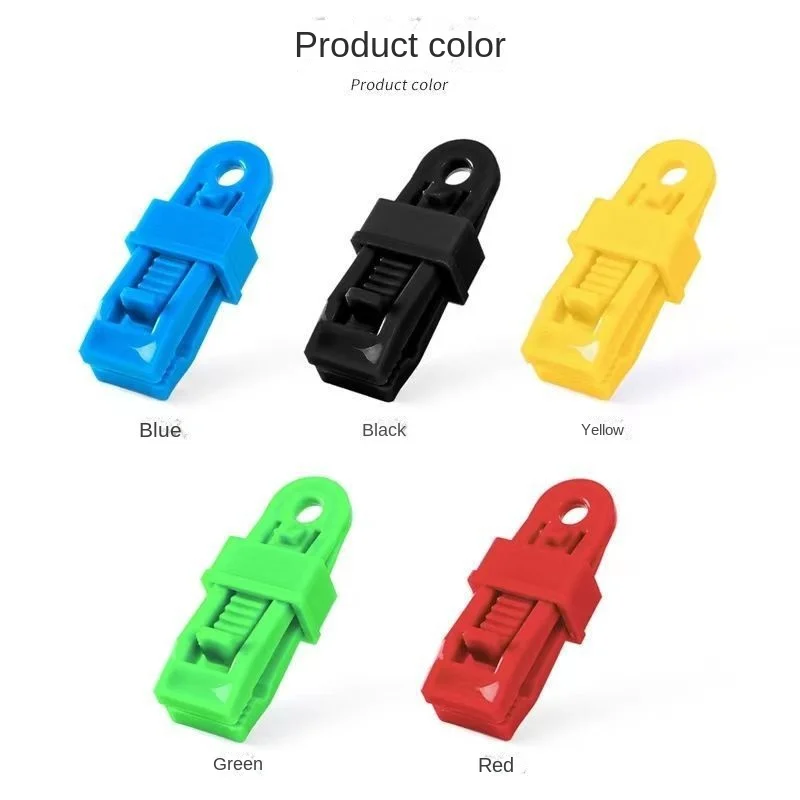 القماش المشمع مقاوم للماء القماش تثبيت كليب شبكة تظليل الملحقات المنزلية خيمة المظلة يندبروف مشبك ثابت متعدد الوظائف فوز