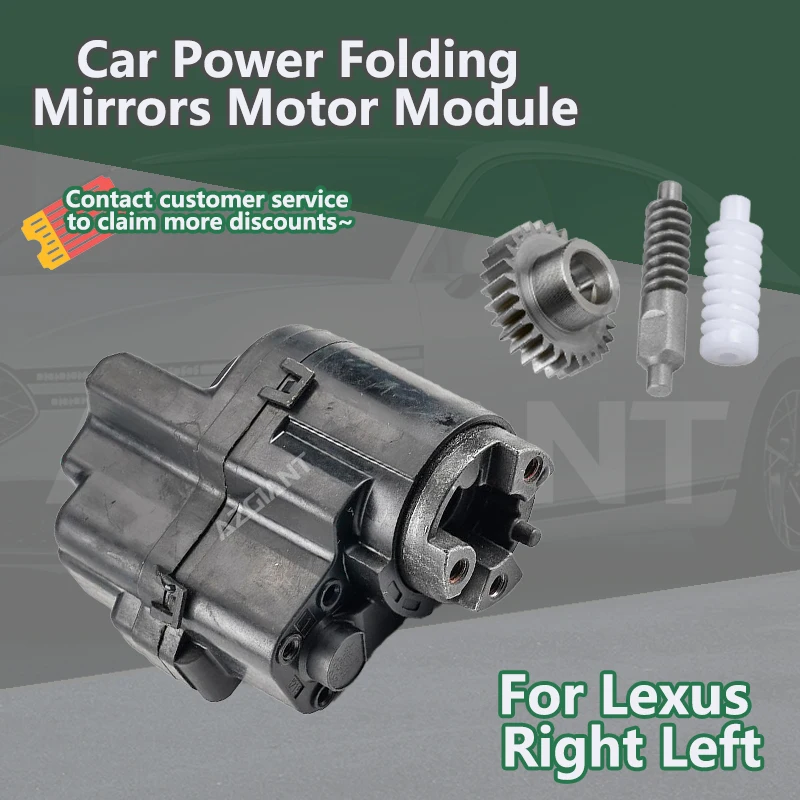

AZGIANT For Lexus RX200t RX350 RX350L RX450h RX450hL LM300h Car Exterior Folding Mirror DC Motor R L module ABS durable shell