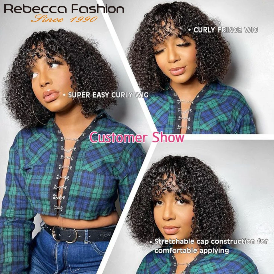 Rebecca Short Curly Human Hair Bangs Wigs For Women Remy Ombre Brown Loose Deep Wavy Human Hair Wigs Brazilian Deep Curly Wigs