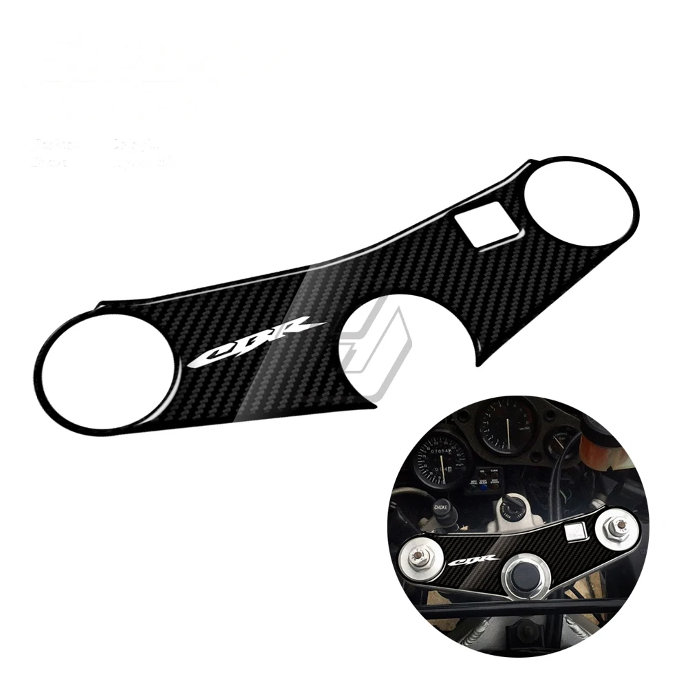 3D Carbon-Look Upper Triple Yoke Defender Sticker for Honda CBR900 (1992–1995)