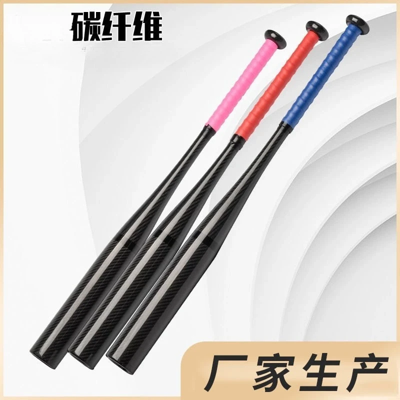 

Оптовая продажа с фабрики, индивидуальный логотип из углеродного волокна, 34 дюйма, бейсбольная бита для софтбола для профессиональных соревнований