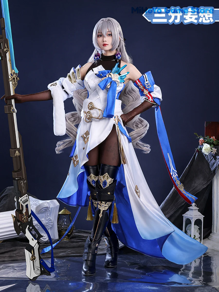 

Honkai: Star Rail [Tripartite delusion]Cosplay Game Costume Comic Con Party Belobog's Guardian Bronya Rand Cosplay Birthday Gift