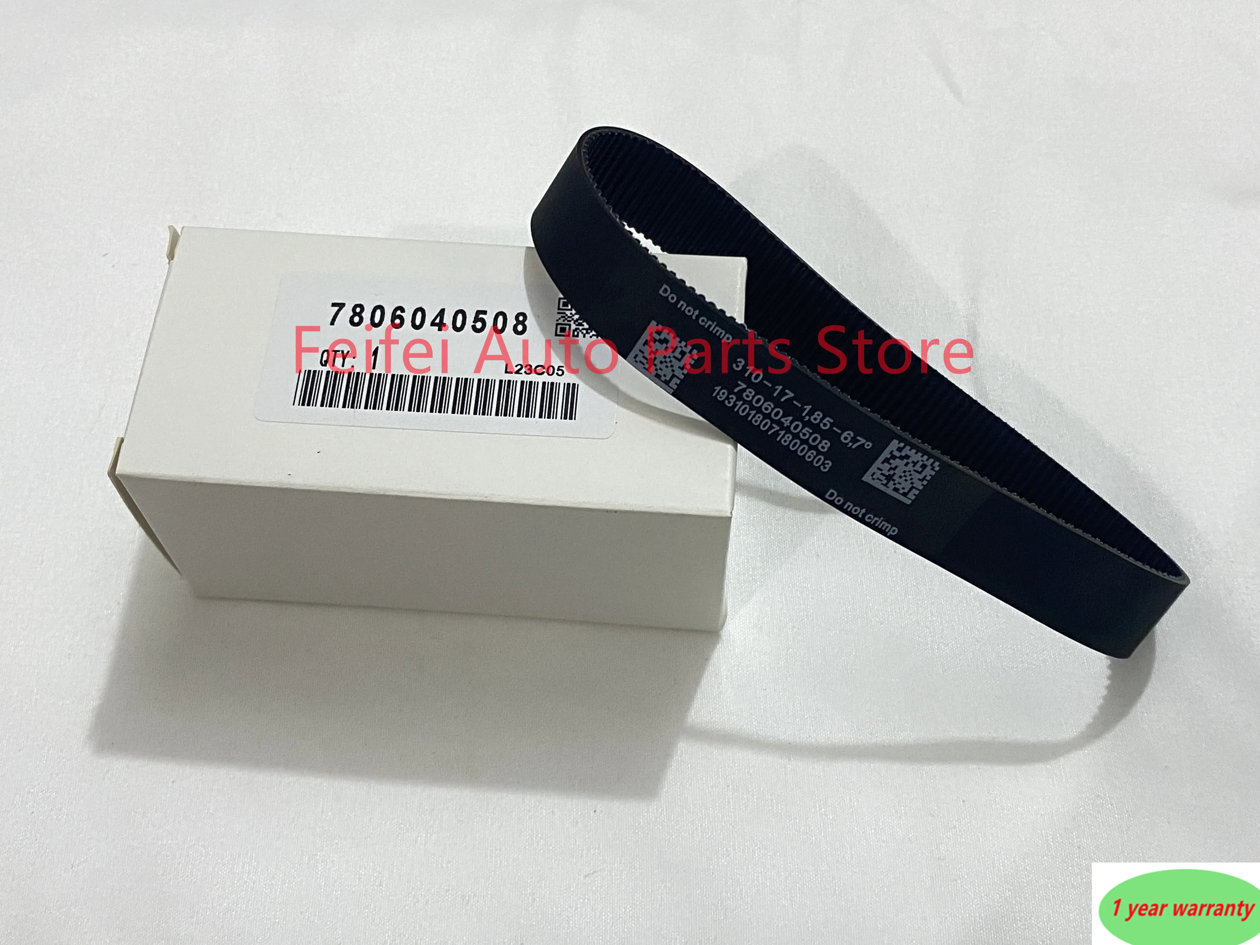 7806040508   BMW의 경우 7806040565 32106874839 32106858011 32106868237   새로운 전기 보기 피니언 벨트 F20 F21 F22 F30 F34 F35 F36 LCI