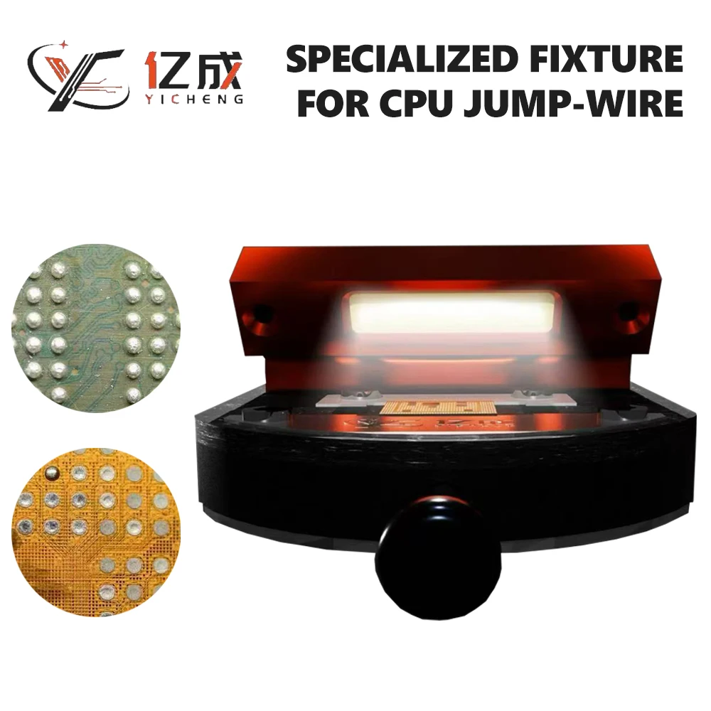 

YICHENG CPU Chip Repair Light Fixture Quick-Release Design for Android Apple Chip Repairs in Mobile Phones Fixture Tool