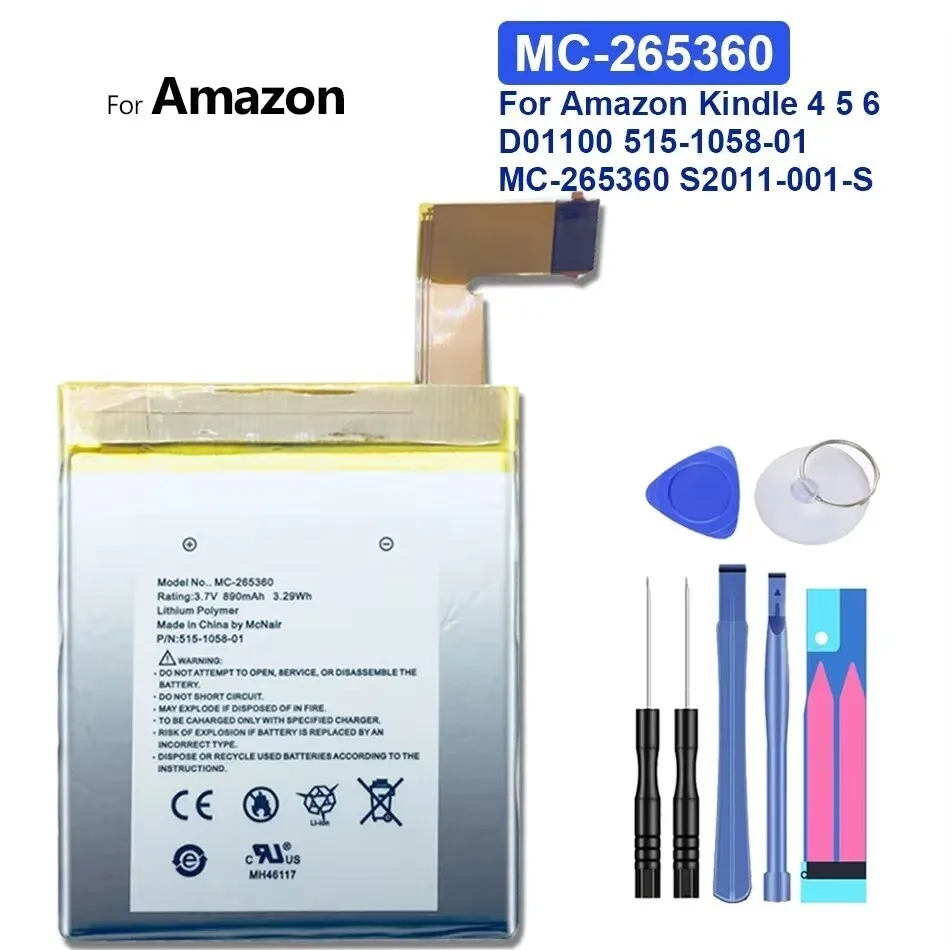 

Built-In Battery For Amazon Kindle 4, 5, 6, 515-1058-01, D01100, S2011-001-S, DR-A015, 2500Mah, MC-265360