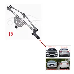 Car Wiper Coupling Rod For JAC J5 J6
