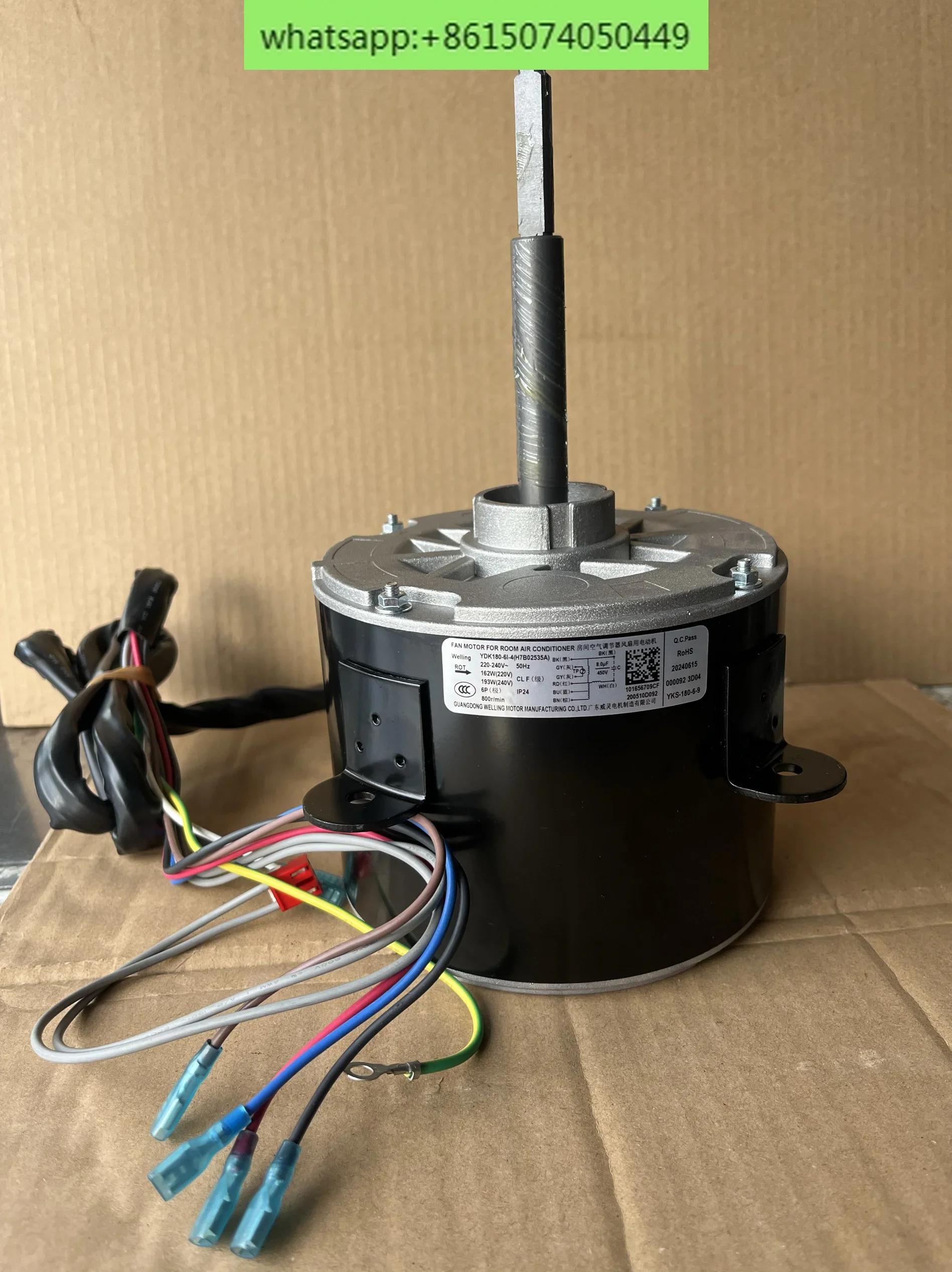 

5P air conditioner external motor YDK180-6I-4 H7B02535A nine wires