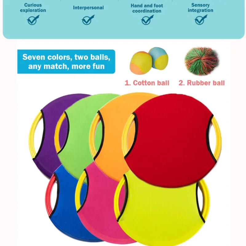 子供用バウンスリングサークル弾性ボールディスクプレート投げキャッチ子供のおもちゃ男の子家族屋内屋外スポーツゲームギフト
