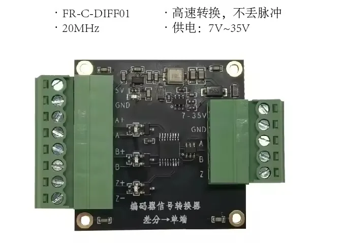 Differential to Single-ended Converter AM26C32 for Encoder Linear Scale Servo Driver Signal Adapter Module
