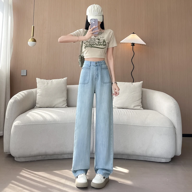 Shascullfites Lyocell Light Color Tencel Jeans Women'S Ice Silk Summer Thin High Waist Slim Loose Mopping Wide Leg Pant