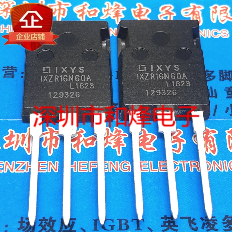 5PCS-10PCS IXZR16N60A TO-247 600V 18A NEW AND ORIGINAL ON STOCK