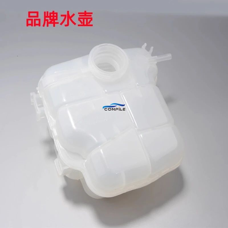 1pc for BUICK Excel Cruze Antifreeze Return Kettle Coolant Auxiliary Kettle Cover