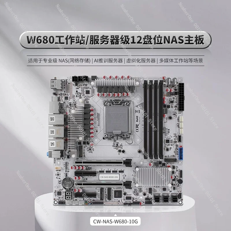 W680 LGA1700 M-ATX NAS Mainboard 12 Bay SFF-8643 SATA 10G 2.5G LAN DDR5 ECC 3 M.2 NVMe Storage Board