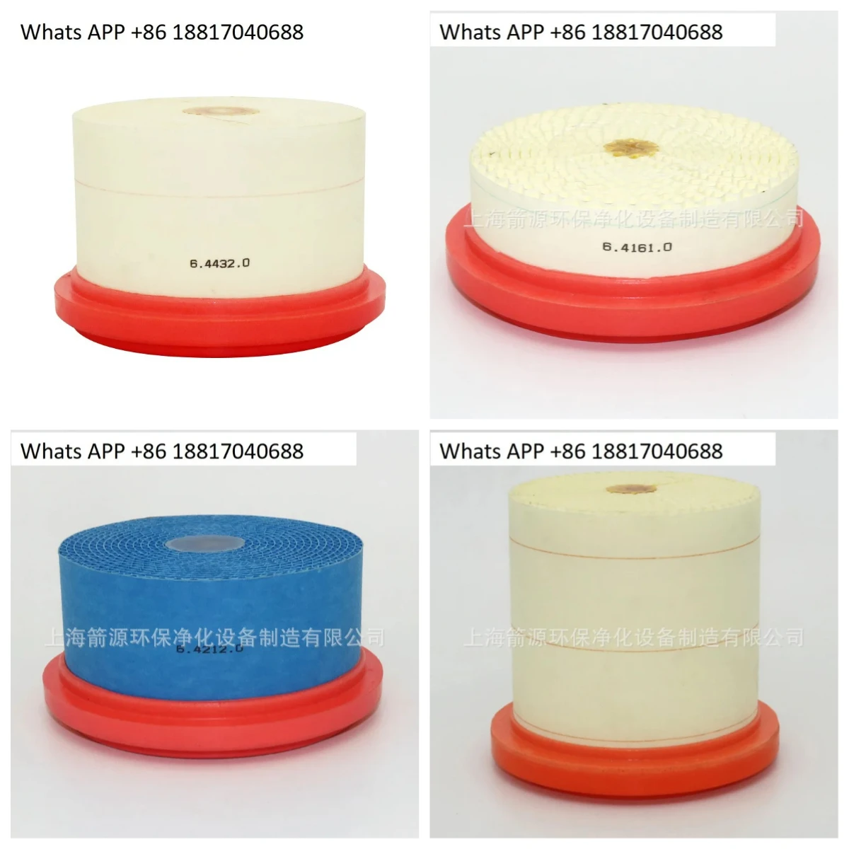 1PC, Air compressor accessories Air filter Space air filter element 4463.0/6 4432.0/6