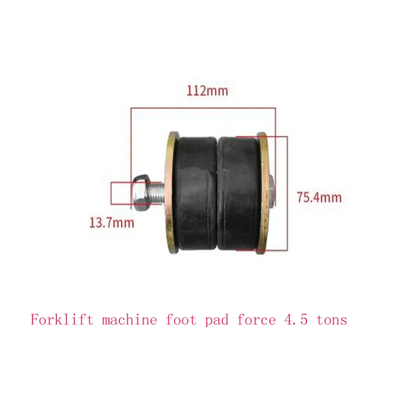 Forklift Machine Foot Pad, Engine Pad, Buffer Pad,  Shock-absorbing Block, Rubber Pad, Bracket Pad, Suitable For Hangcha Heli Lo