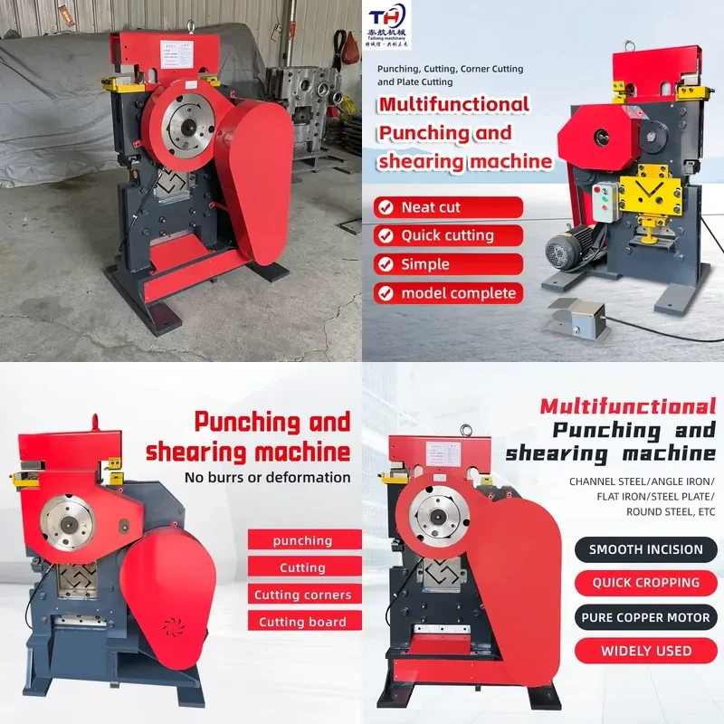 2024 High Quality Portable Angle Iron Bending Machine Metal Ironworking Tools Iron Rod Cutting Machine