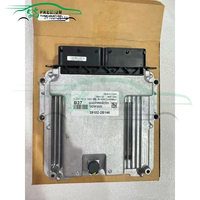 39102-2B146  New  B37  ECU ECM MEG17.9.8 Engine Control Unit electronic controller module Fits for Hyundai 39102 2B146