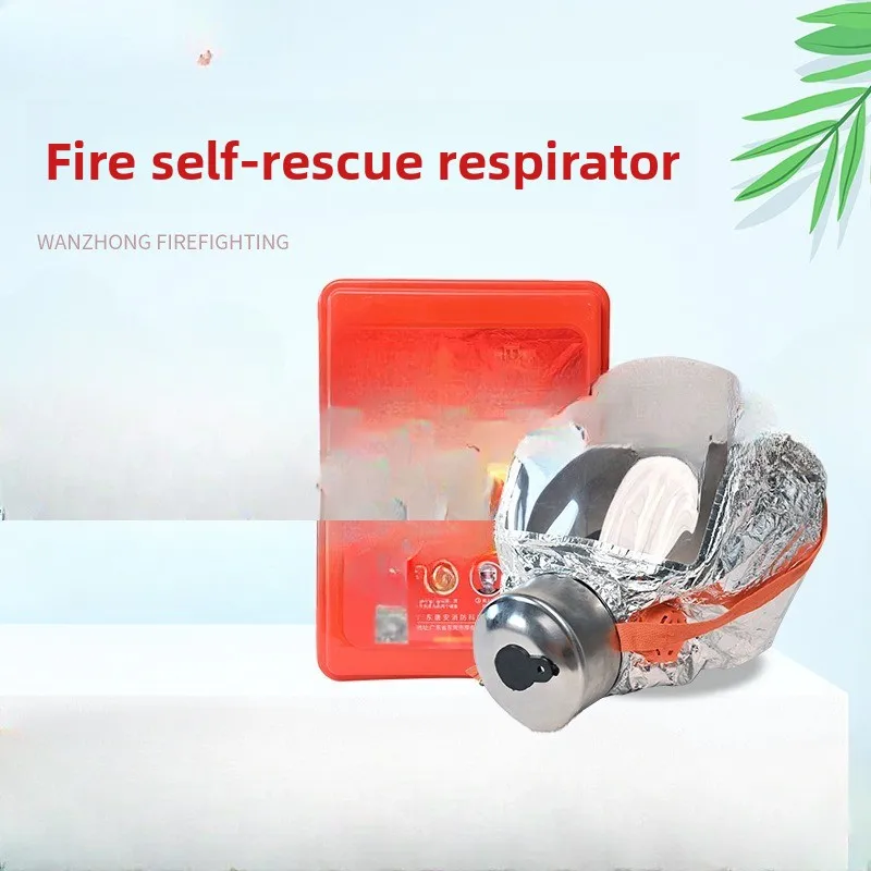 مجموعة أدوات التنفس ذاتية الإنقاذ - أقنعة مقاومة للدخان ومقاومة للحريق للفنادق وبيوت الضيافة والشقق للإيجار | الهروب من الحرائق #2