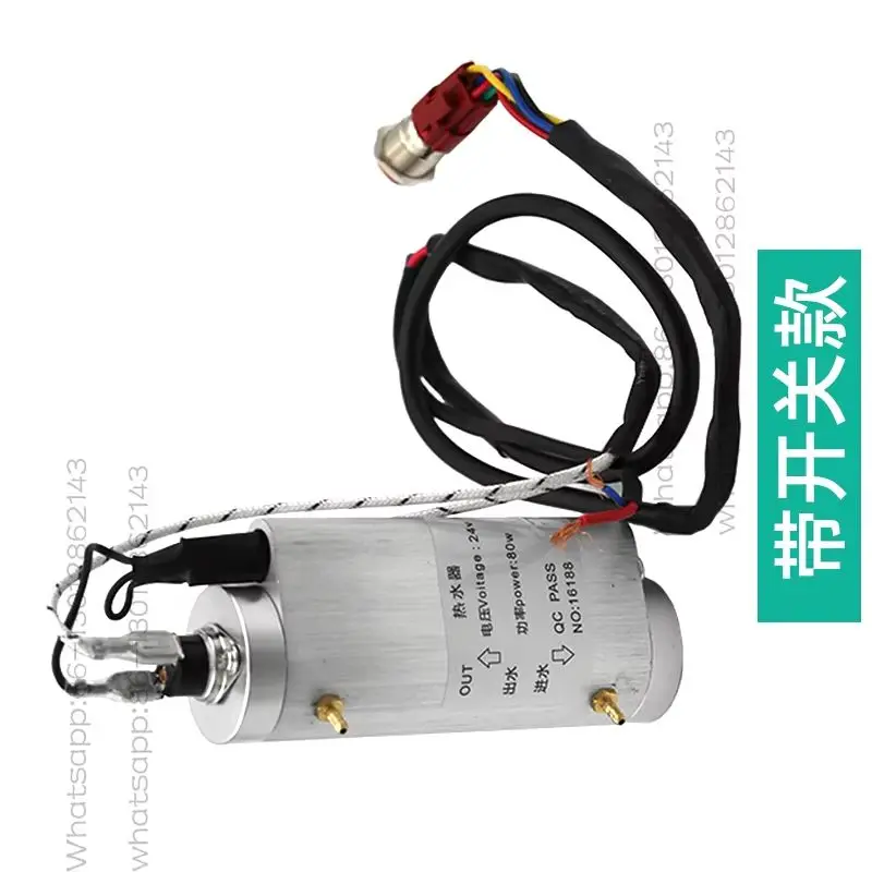 1PCS  2026    Dental chair heater automatic constant water heating equipment factory direct sales