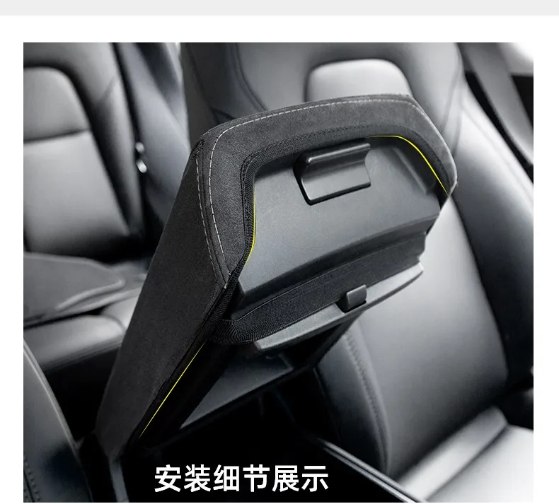 Für Tesla Modell 3, zentrale Steuerung, Armlehne, Leder, Schutzhülle, Modell Y, Armlehnenkissen, Auto, Stuhl, Armlehne, Kissenbezug – Detail 4