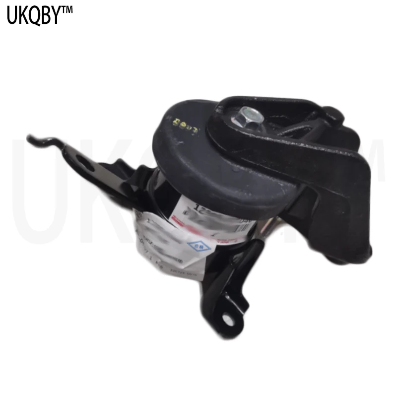 Engine right side suspension vibration isolation pad assembly 123050T040 12305-0T030