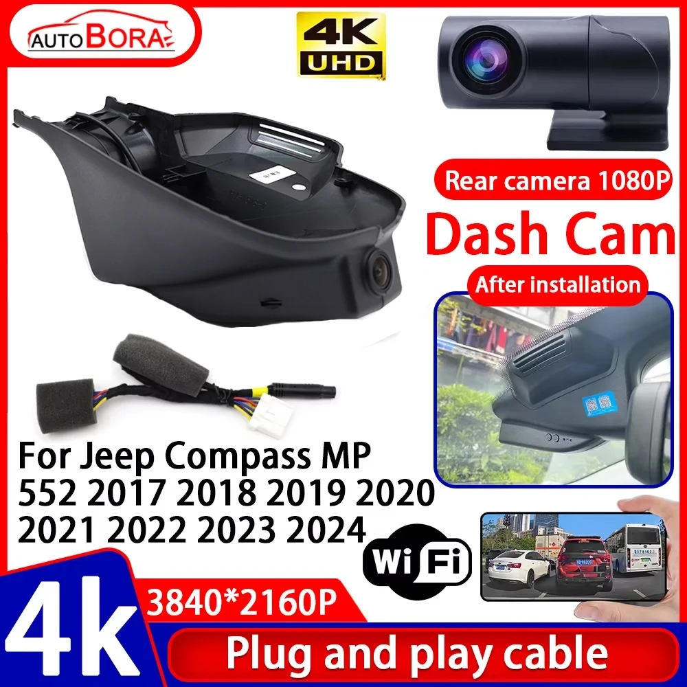 Recorder Night Visio 4K Plug and Play Car DVR Dash Cam camera for Jeep Compass MP 552 2017 2018 2019 2020 2021 2022 2023 2024