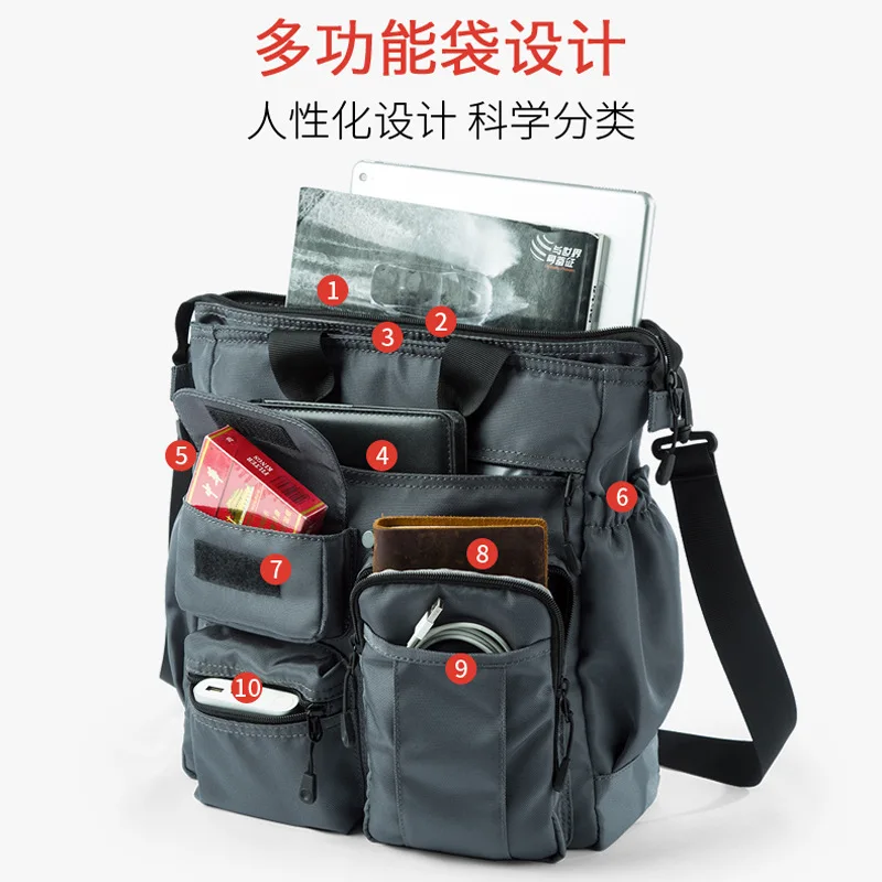 Multifunctional personalized shoulder messenger bag trendy casual handbag business travel men's briefcase backpack men's bag
