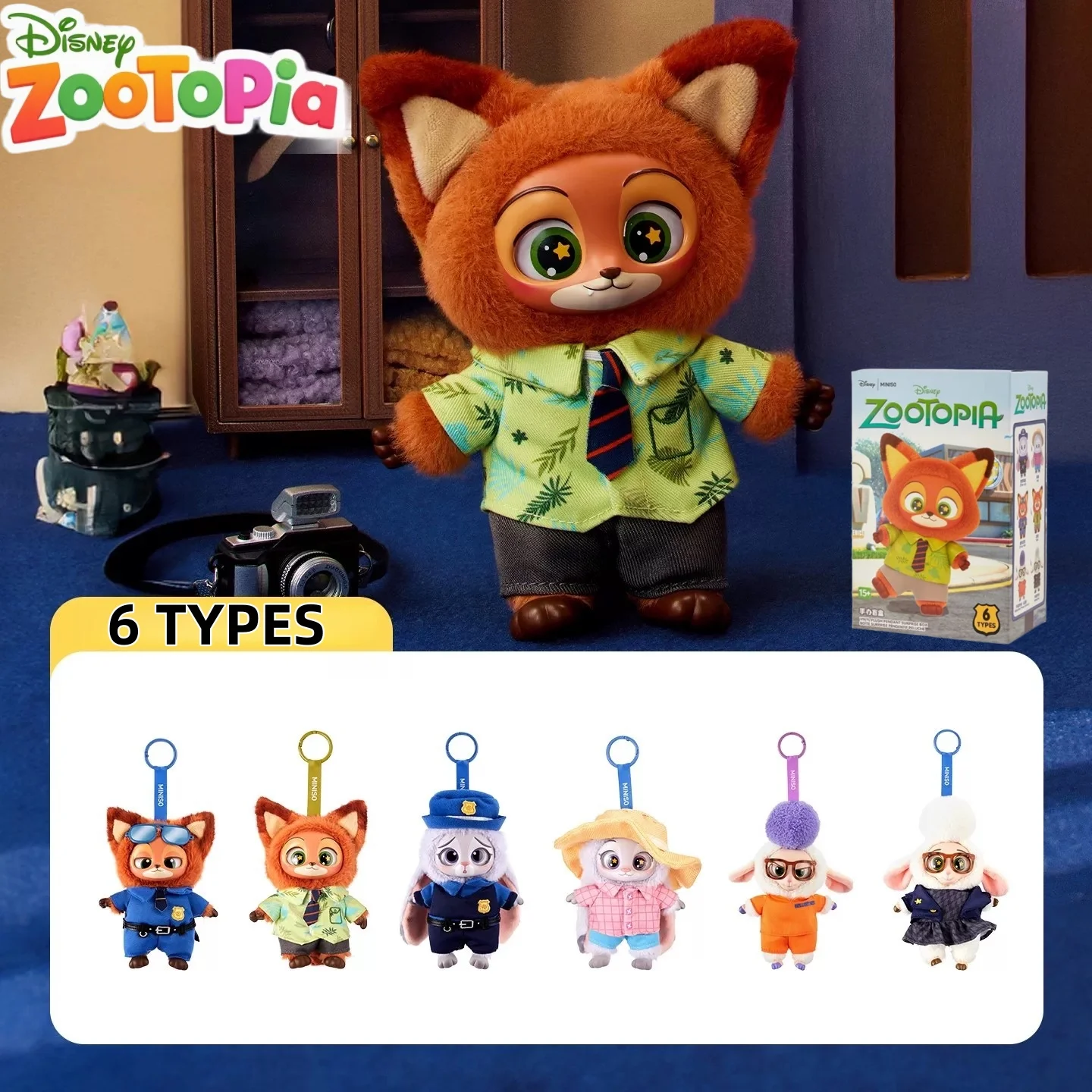 

Up to date~Disney Zootopia Vinyl Series Blind Box Cute Cartoon Character Vinyl Plush Bag Pendant Toy Doll Mystery Box Toys Gift