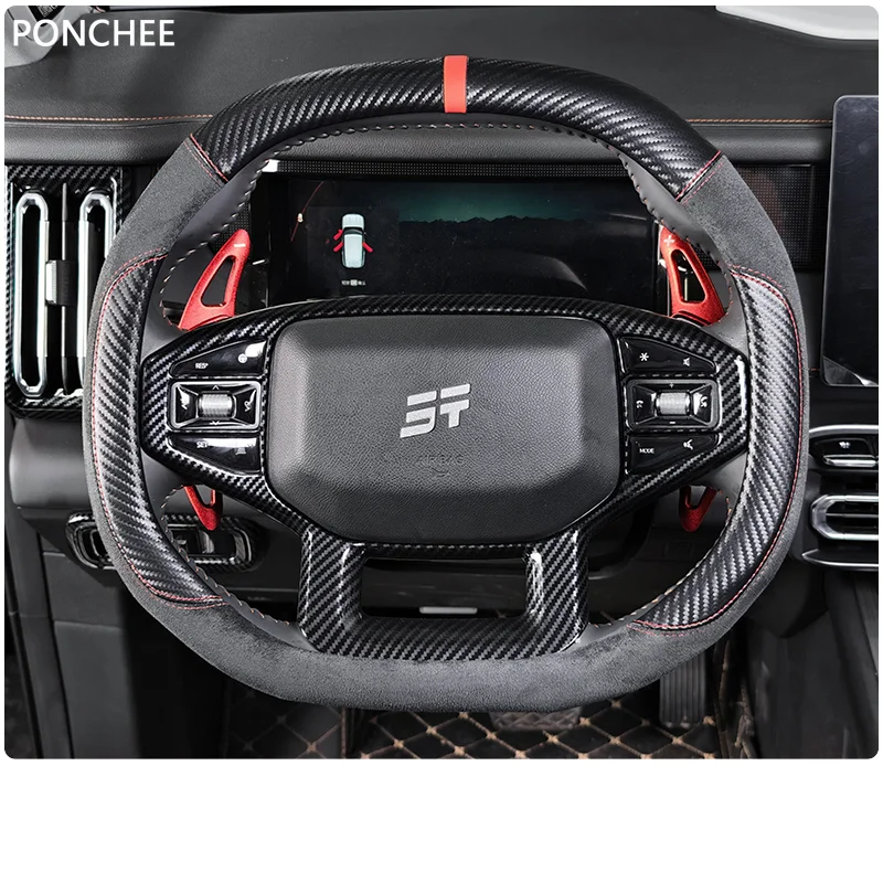 

For JETOUR T2 Shanhai T2 2024-2026 Steering Wheel Cover Gear Lever Cover Suede Fur Automobile Modification Supplies