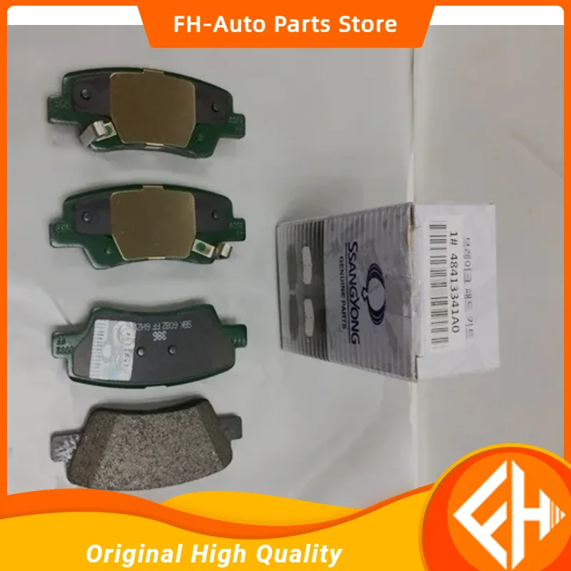 

Original Brake Pads Rear Brake Pad Ssangyong Korando Actyon 48413340a0 High Quality