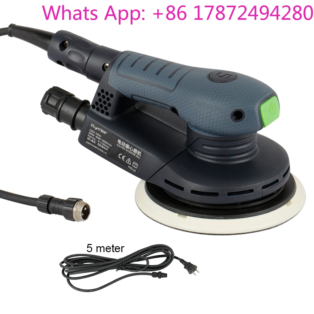 6 Inch Random Brushless orbit Sander Electric Orbital Sander for Car Wood