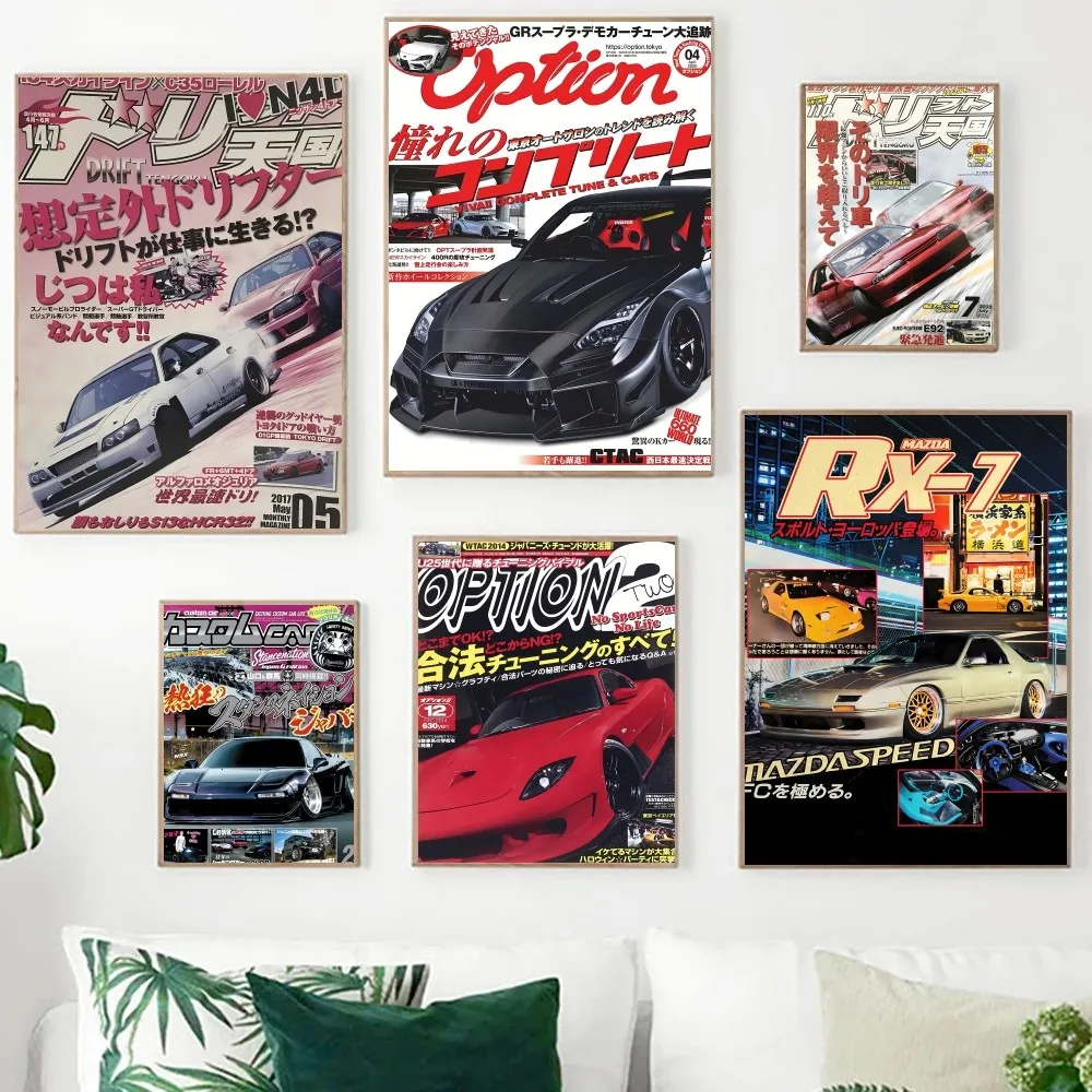 80S Japanese Cars GTR JDM Racing Magazine Classic Vintage Posters Whitepaper Prints Posters Artwork Kawaii Room Decor