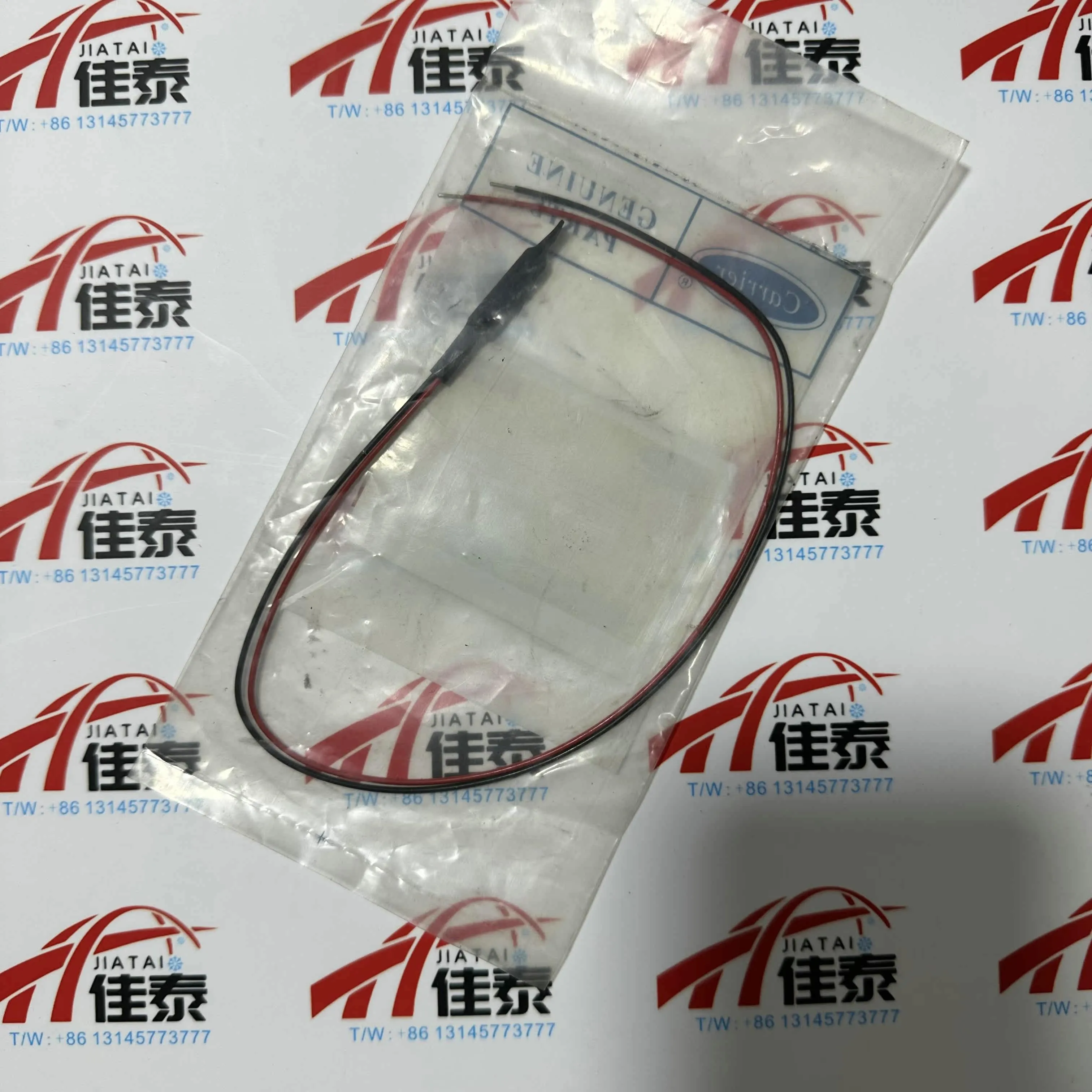 Carrier 32MP 500 354 | MOTOR SENSOR | 32MP500354 ; Manufacturer: Carrier