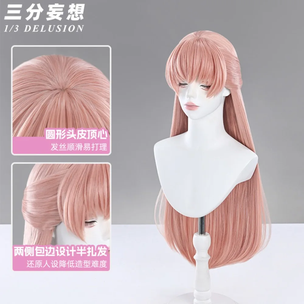 Wotakoi Narumi Momose Cosplay Wig Smoky Pink Silk Scalp Top Heat Resistant Adult Women Halloween Comic Con Anime Wig