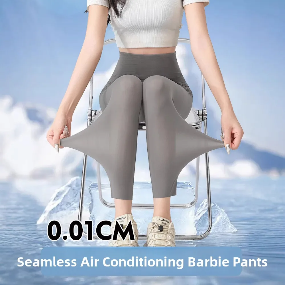 

New 2024 Women's High-Waist Ice-Skinny Yoga Pants Summer Outdoor Wearable Air Conditioning Pants Tummy Control Butt Lifting