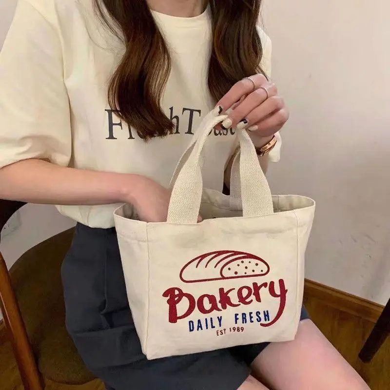 japanese-style-canvas-lunch-box-bag-for-office-workers-umbrella-water-cup-snack-bag-simple-design-high-aesthetic-value