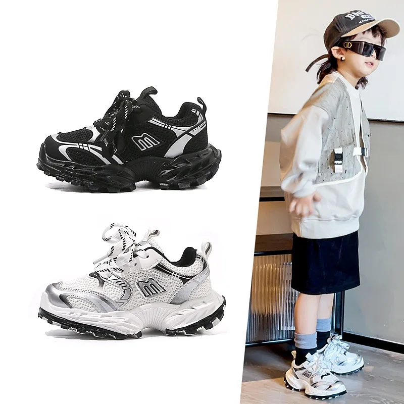 

Новинка 2026, весенняя детская модная легкая обувь для мальчиков, спортивная обувь в стиле ретро для девочек, повседневные кроссовки на мягкой подошве для мальчиков XZ008